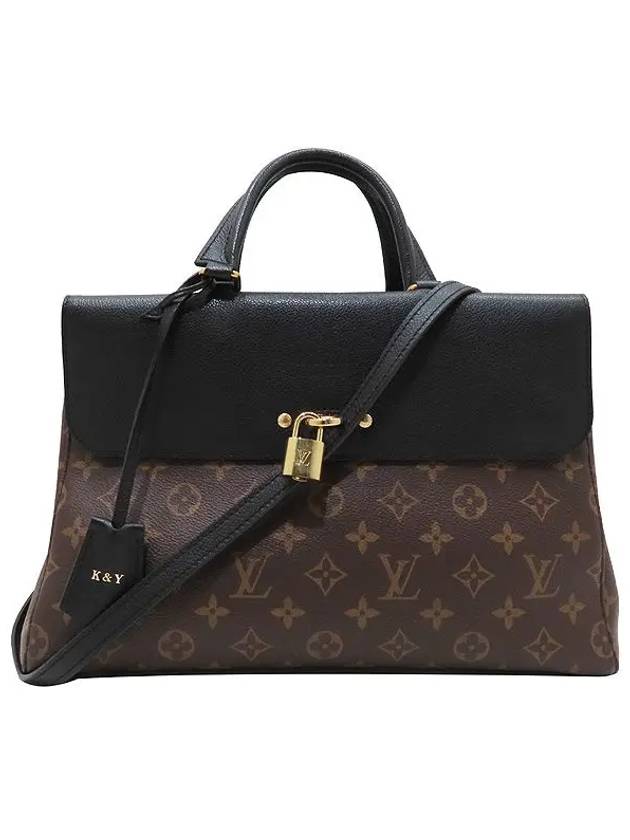 M41737 2 WAY bag - LOUIS VUITTON - BALAAN 2