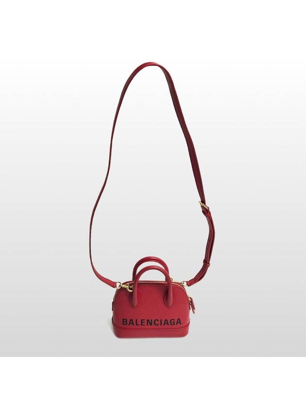 Balenciaga Bill Top Handle XXS Mini Cross Bag 550646 - BALENCIAGA - BALAAN 7