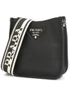 Leather Mini Shoulder Bag Black - PRADA - BALAAN 4