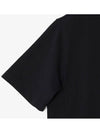 Bold Fox Head Patch Oversized Short Sleeve T-Shirt Black - MAISON KITSUNE - BALAAN 5