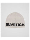 Points 5 Terni light gray unisex beanie - DUVETICA - BALAAN 1