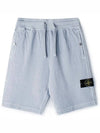 Compass Badge Cotton Track Shorts Light Blue - STONE ISLAND - BALAAN 2