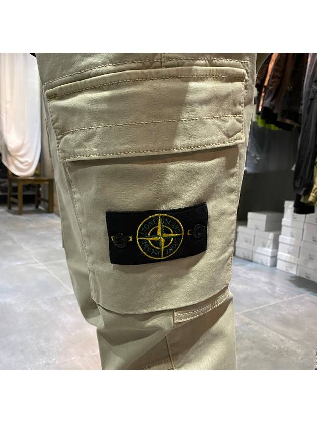 Wappen Patch Cargo Track Pants Beige - STONE ISLAND - BALAAN 5