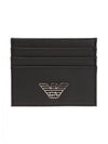 Logo 3-Fold Card Wallet Black - EMPORIO ARMANI - BALAAN 1