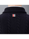 Jacket MKJ119AY1019 415 NAVY - THOM BROWNE - BALAAN 7