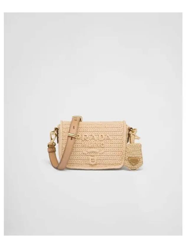 Logo Crochet Cross Bag Beige - PRADA - BALAAN 2