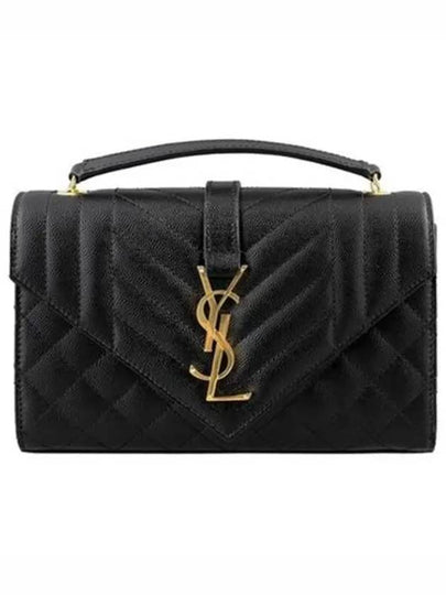 Matelasse Envelope Small Shoulder Bag Black - SAINT LAURENT - BALAAN 2