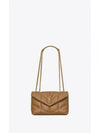 Toy Puffer Quilting Lambskin Shoulder Bag Brown - SAINT LAURENT - BALAAN 2