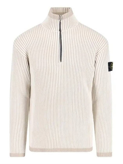 Vanish Ribbed Knit Top Beige - STONE ISLAND - BALAAN 2