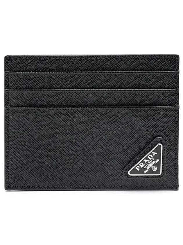 Triangle Logo Saffiano Card Wallet Black - PRADA - BALAAN 2