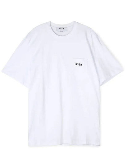 Pocket Logo Short Sleeve T-Shirt White - MSGM - BALAAN 2