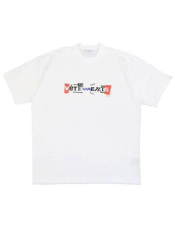 Collage Logo Print Short Sleeve T-Shirt White - VETEMENTS - BALAAN 1