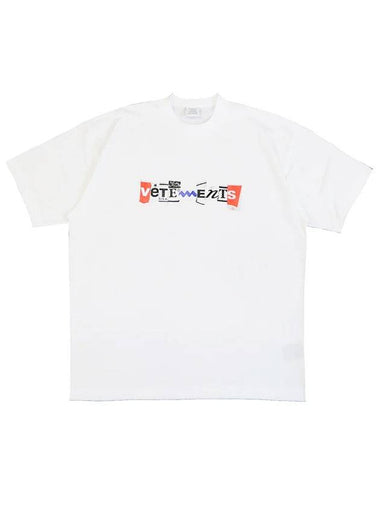 Collage Logo Print Short Sleeve T-Shirt White - VETEMENTS - BALAAN 1