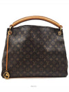 women shoulder bag - LOUIS VUITTON - BALAAN 1