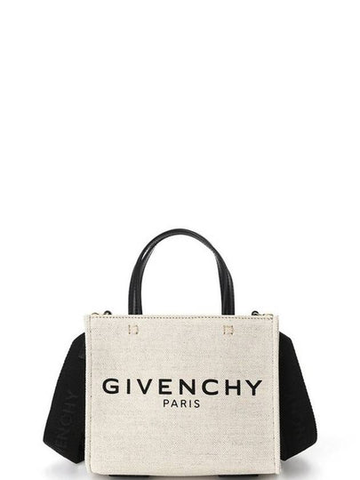 Canvas Tote Bag Beige - GIVENCHY - BALAAN 2