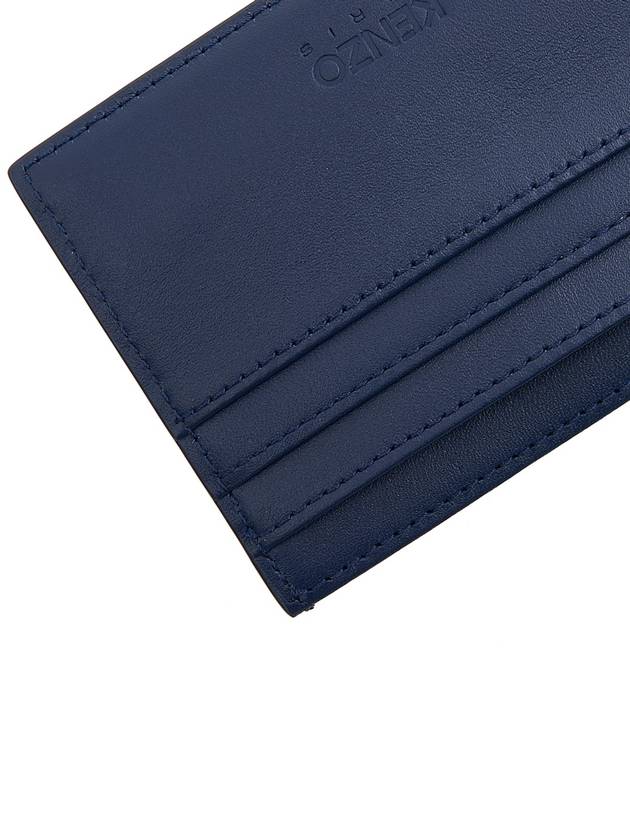 Logo Patch Leather Card Wallet Navy - KENZO - BALAAN 9