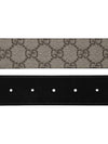 GG Marmont Reversible Leather Belt Beige - GUCCI - BALAAN 5