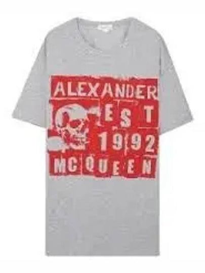 Skull Printed Crewneck Short Sleeve T-Shirt Grey - ALEXANDER MCQUEEN - BALAAN 2