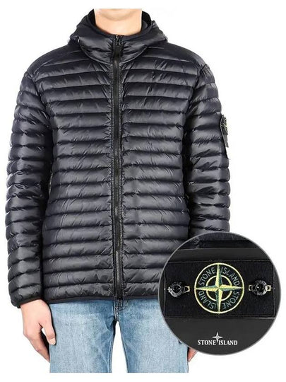 Room Woven Chamber Recycled Nylon Down Padding Hooded Jacket  Navy - STONE ISLAND - BALAAN 2