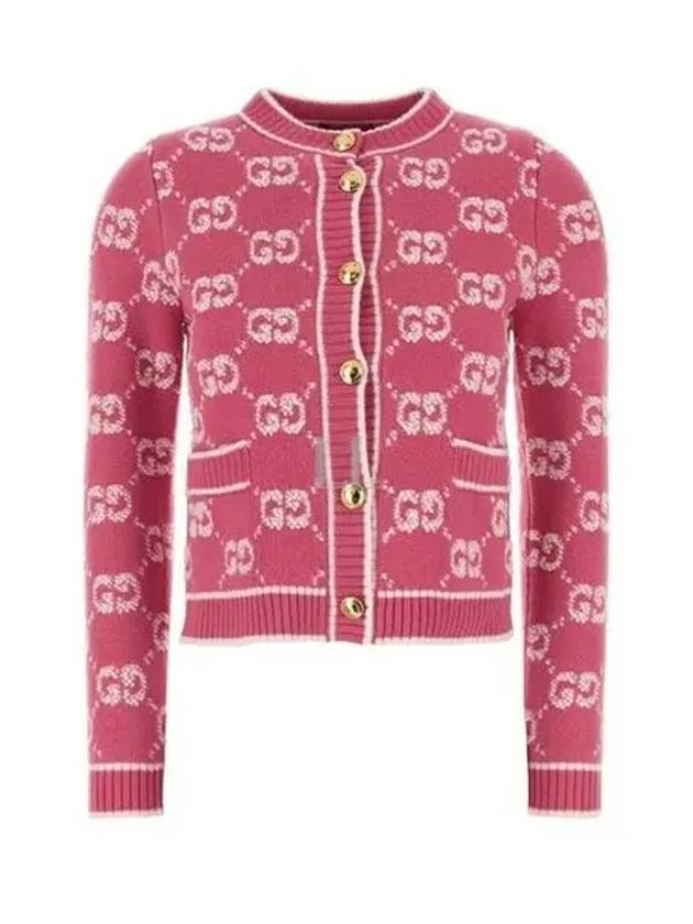 GG Boucle Jacquard Cardigan Pink - GUCCI - BALAAN 2