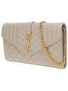 Cassandre Monogram Chain Cross Bag Dark Beige - SAINT LAURENT - BALAAN 3