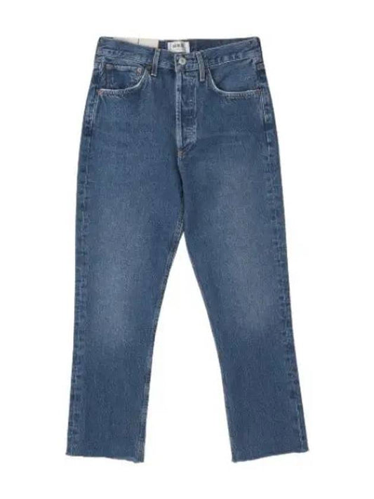 A Goldie Riley Cropped Straight Denim Pants Indigo Jeans - AGOLDE - BALAAN 1