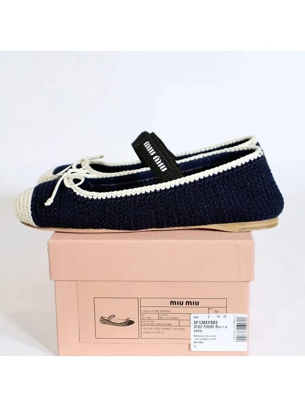 Elastic Band Detail Crochet Knit Ballerina Navy - MIU MIU - BALAAN 3