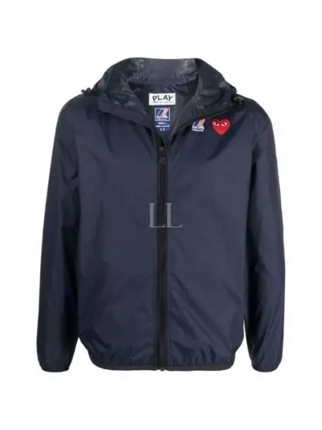 Small Heart Wappen Windbreaker Navy - COMME DES GARCONS - BALAAN 2