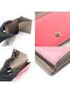 Women s Fendi 8M0395 FF Pink Dove Gray Two Tone Diamond Micro Tri Fold Card Wallet gt Half Gangbuk used luxury goods - FENDI - BALAAN 8