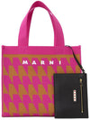 Logo all over pattern shopper tote bag - MARNI - BALAAN 2