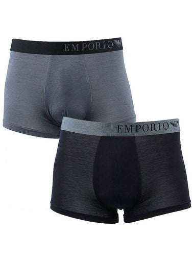 Eco Viscose Briefs 2 Pack - EMPORIO ARMANI - BALAAN 1