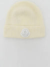 Patch Crystal Logo Wool Women s Beanie 3B00072 M2739 032 - MONCLER - BALAAN 3