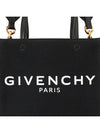 Mini G-Tote Shopping Bag In Canvas Black - GIVENCHY - BALAAN 8