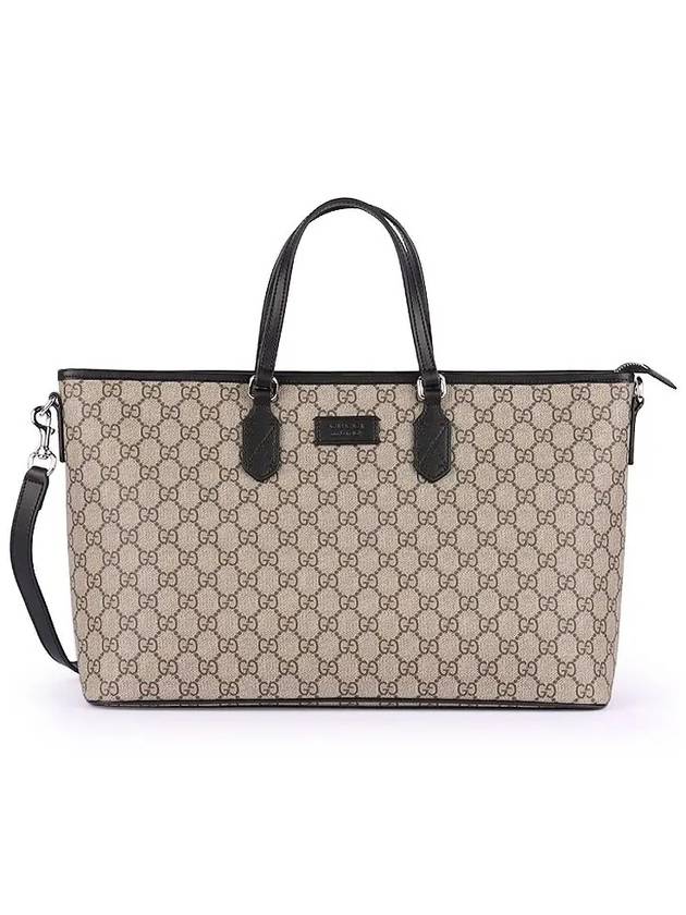 GG Eden Tote Bag Beige - GUCCI - BALAAN 2