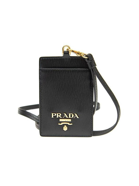 Vitello Strap Card Holder Black - PRADA - BALAAN 1