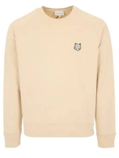 Bold Fox Head Patch Oversized Sweatshirt Beige - MAISON KITSUNE - BALAAN 2