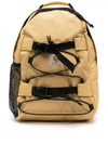 SN Carhartt WIP Yellow kickflip backpack in recycled fabric I031468 1YHXX - CARHARTT WIP - BALAAN 2