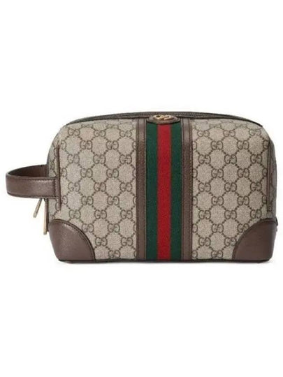 Savoy Toiletry Pouch Bag Beige - GUCCI - BALAAN 2