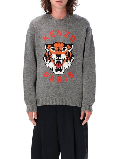 Lucky Tiger Genderless Wool Knit Top Stone Grey - KENZO - BALAAN 2