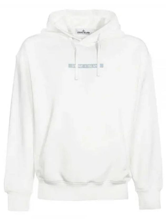 Logo Drawstring Hoodie White - STONE ISLAND - BALAAN 1