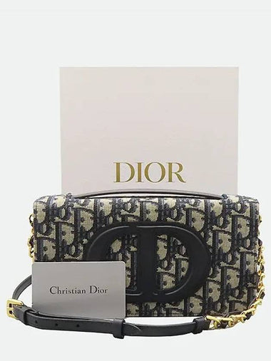 S2209UTZQ cross bag - DIOR - BALAAN 1