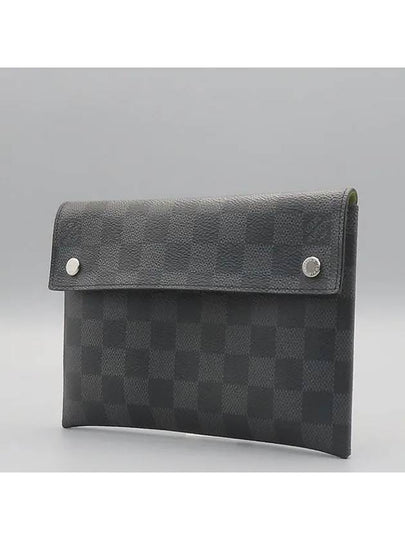 N60255 Pouch Bag - LOUIS VUITTON - BALAAN 2