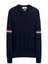 Merino Striped Crew Neck Knit Top Navy - THOM BROWNE - BALAAN 2