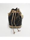 Mon Tresor FF Mini Fabric Bucket Bag Brown - FENDI - BALAAN 2