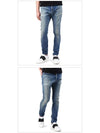 S Skinny Fit Damaged Washed Jeans S7H?9000?T021?155 - BALMAIN - BALAAN 2