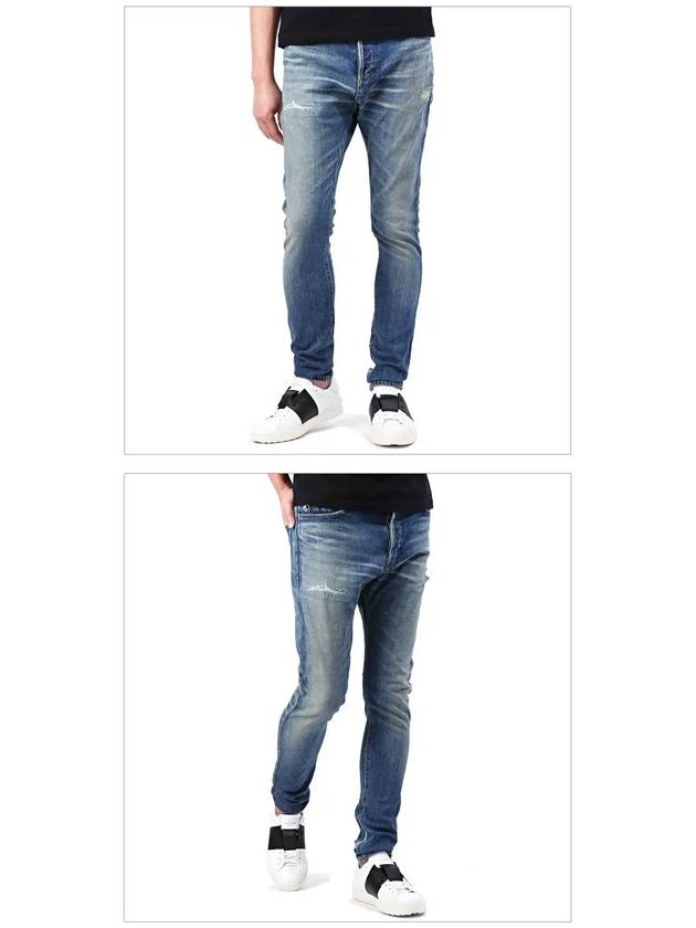 S Skinny Fit Damaged Washed Jeans S7H?9000?T021?155 - BALMAIN - BALAAN 2