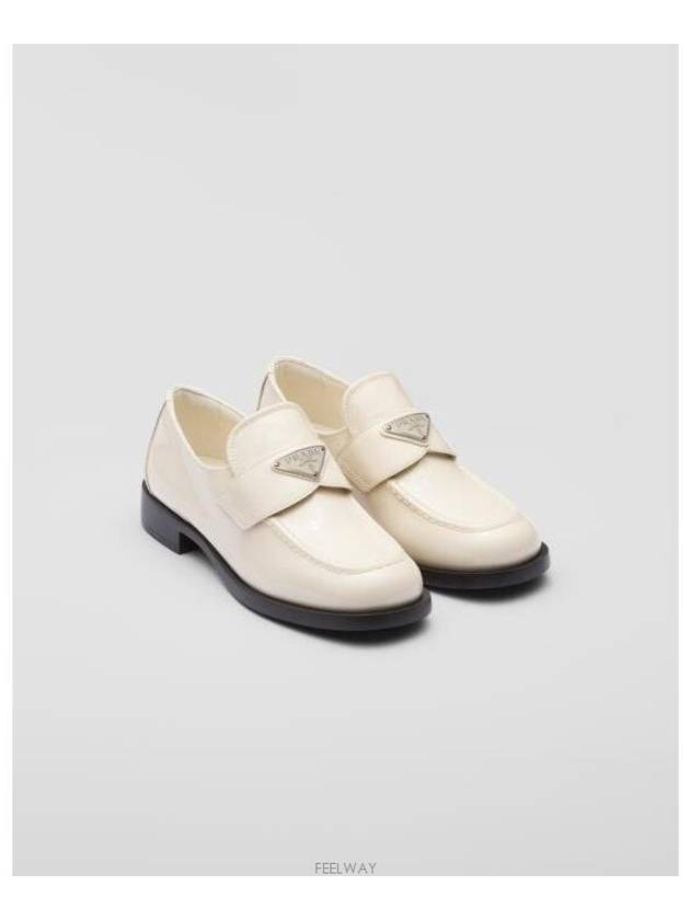 Patent Leather Loafers Ivory - PRADA - BALAAN 9