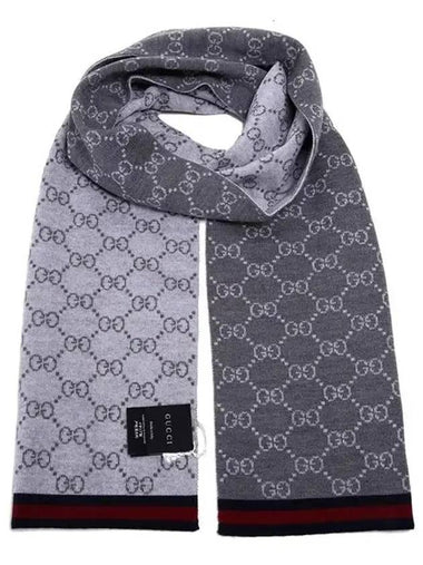 GG Two Tone Wool Scarf Grey - GUCCI - BALAAN 1