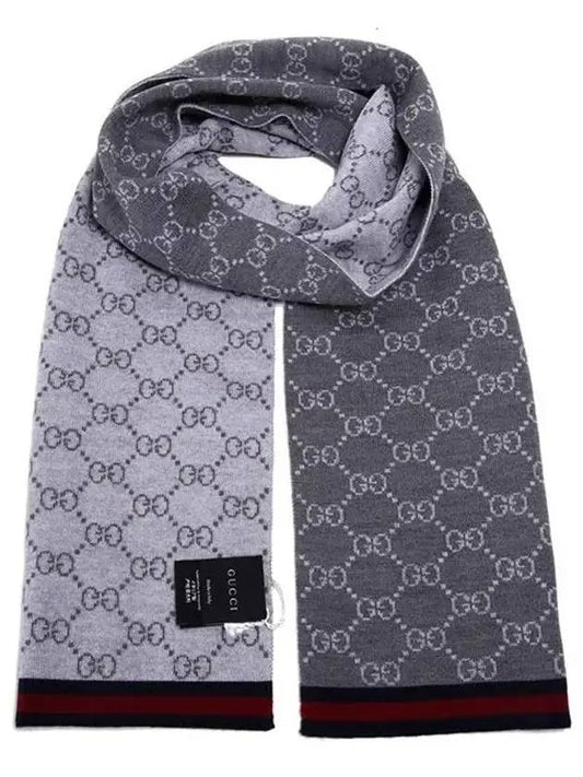 GG Two Tone Wool Scarf Grey - GUCCI - BALAAN 1