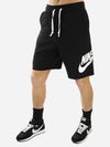 Men's Club Dri-Fit Alumni French Terry Shorts Black - NIKE - BALAAN 2